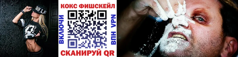 Магазины продажи наркотиков Конаково Марихуана Меф ГАШ