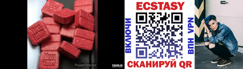 Ecstasy 300 mg  ссылка на мегу ссылки  Конаково 