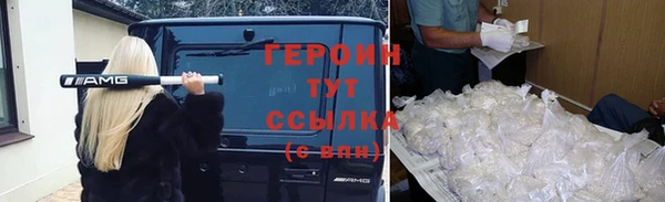 гашик Арсеньев
