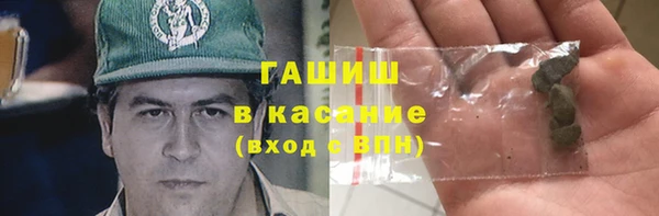 ПСИЛОЦИБИНОВЫЕ ГРИБЫ Алексеевка