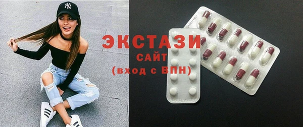 дмт Абаза