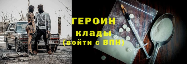 ПСИЛОЦИБИНОВЫЕ ГРИБЫ Алексеевка