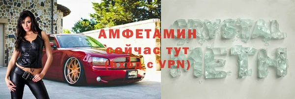 синтетический гашиш Остров