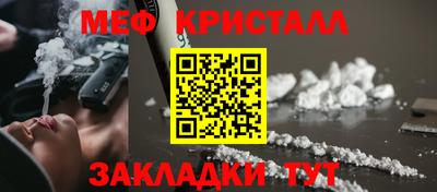 кокс Комсомольск-на-Амуре