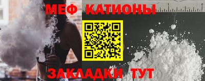 кокс Комсомольск-на-Амуре