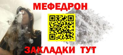кристаллы Коммунар