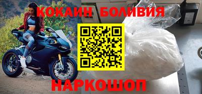 кристаллы Коммунар