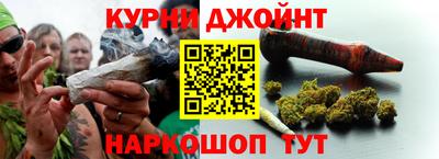 кристаллы Коммунар