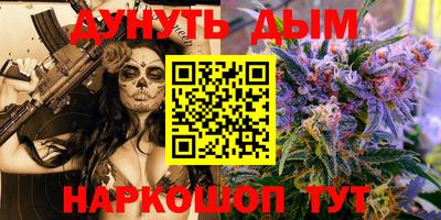 кристаллы Коммунар