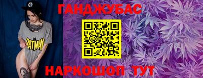 кристаллы Коммунар