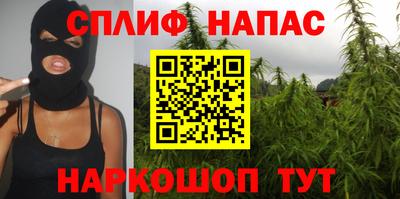 кокс Комсомольск-на-Амуре