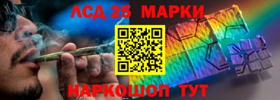 кокс Комсомольск-на-Амуре