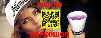 кристаллы Коммунар
