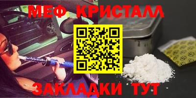 кокс Комсомольск-на-Амуре