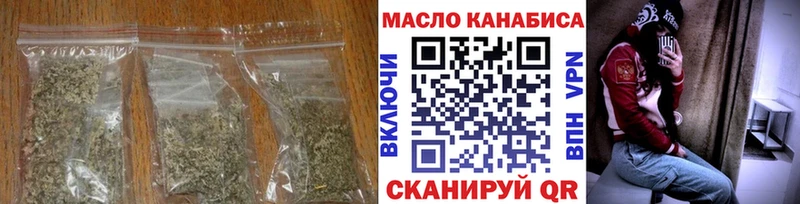Дистиллят ТГК вейп  Конаково 
