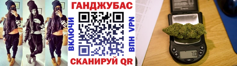где купить наркотик  Конаково  Шишки марихуана Amnesia 